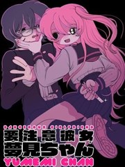 雾港纪事缩略图