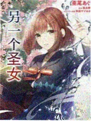 碎镜马戏团剧照